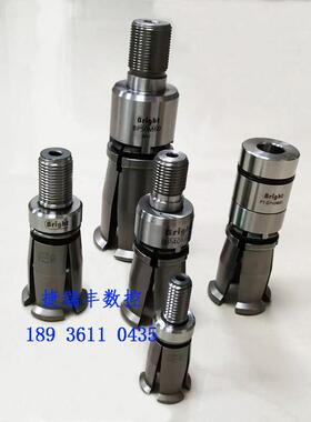 台湾Bright精勤倍力拉爪四瓣爪BP40M45/BP50拉刀爪BT30/BT40/BT50