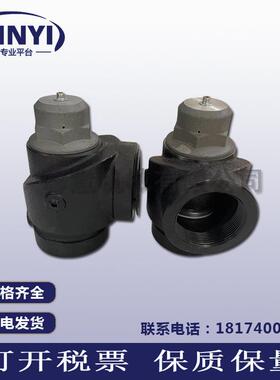 FS复盛空压机压力维持阀SA250W稳压阀2605332430金属阀体质保一年