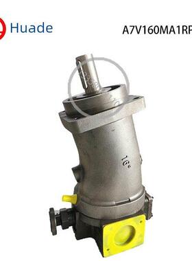 华德液压斜轴式液压泵A7V58，80，78，107,160,117MA1RPF00高压泵