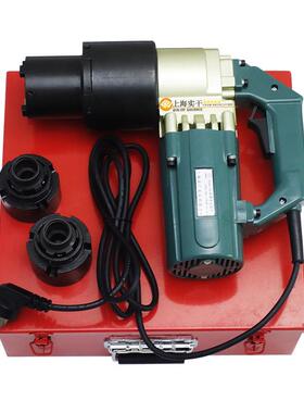 管道安装电动扭矩扳手20手0N.m动扭矩型电扳手电动扭力0扳CEI价格