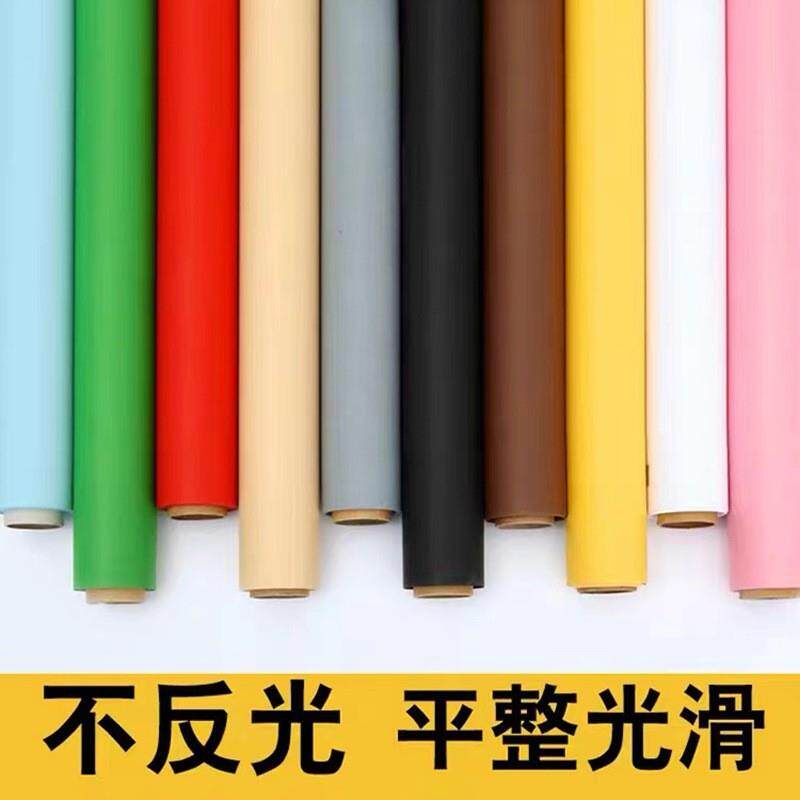 纯色背景纸3.6×15.2m拍照摄影棚背景拍摄道具影楼摄影道具背景纸