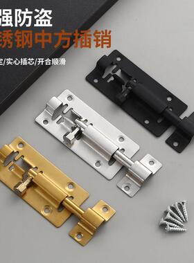 金色黑色不锈钢插销门栓门扣木门防盗插销锁卫生间明装门销安全扣