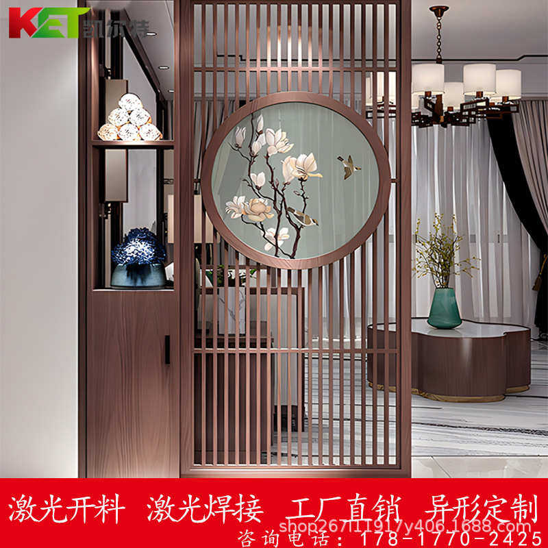 铝合金屏风激光镂空浮雕仿古木纹屏风防锈防火商场装饰铝花厂家,金属材料及制品,其他铝制品,淘宝优惠券,粉丝福利购,淘宝优惠卷