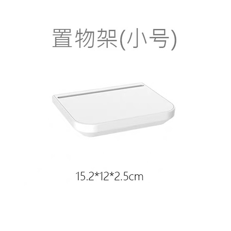 DIY洞洞收纳展示打孔收纳洞洞板