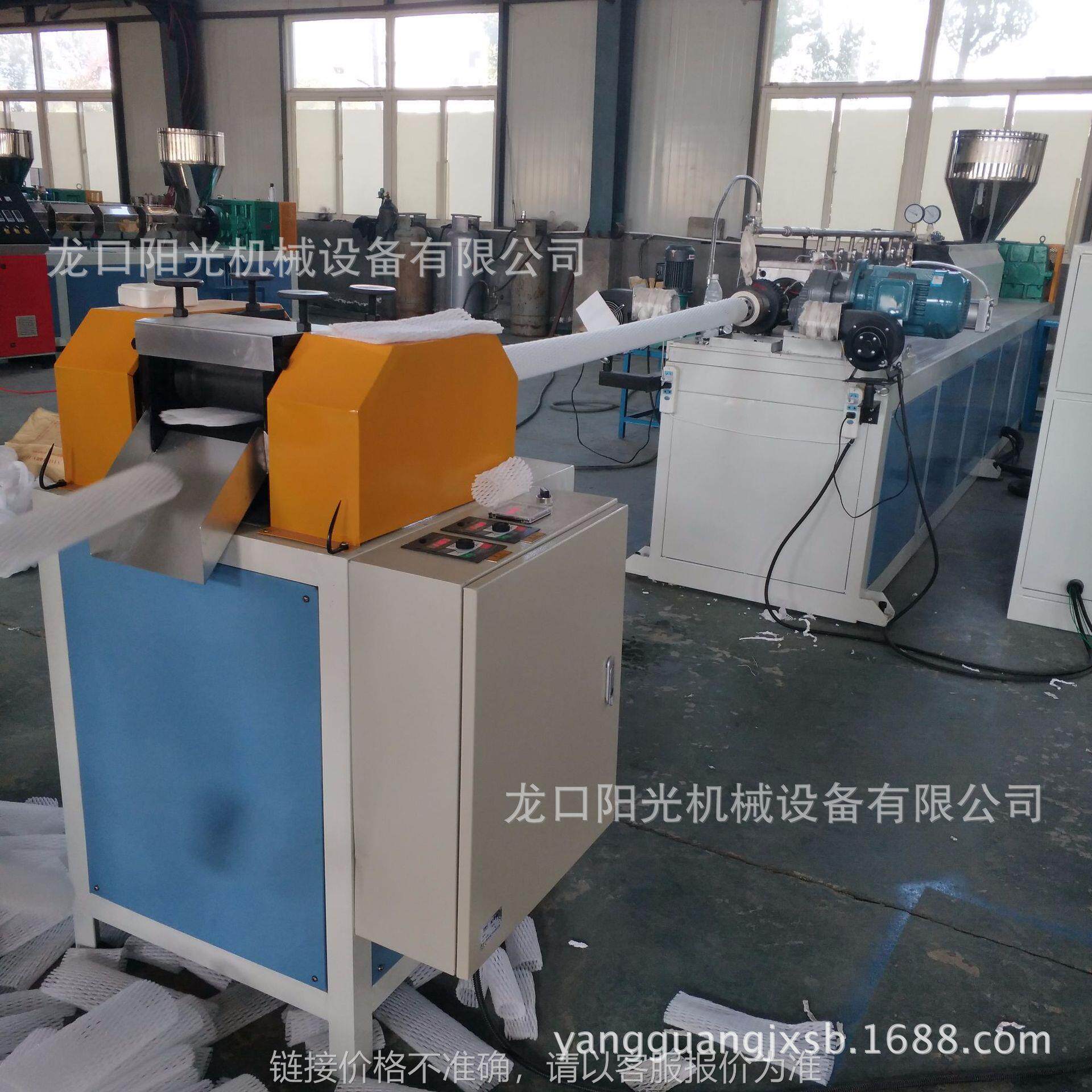 水果网袋网套机设备生产线