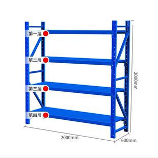 仓架储货架置物架多264层仓库货房物架库储物架仓库中量型铁层板