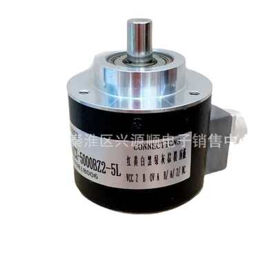 MS5208G-500BM-P526  MS-5810G-5000BM-P526编码器