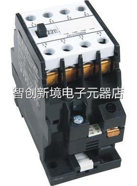 0原装 4进口 爱普科斯 ECOS 接触器 PB4066-S621 D-89520议价