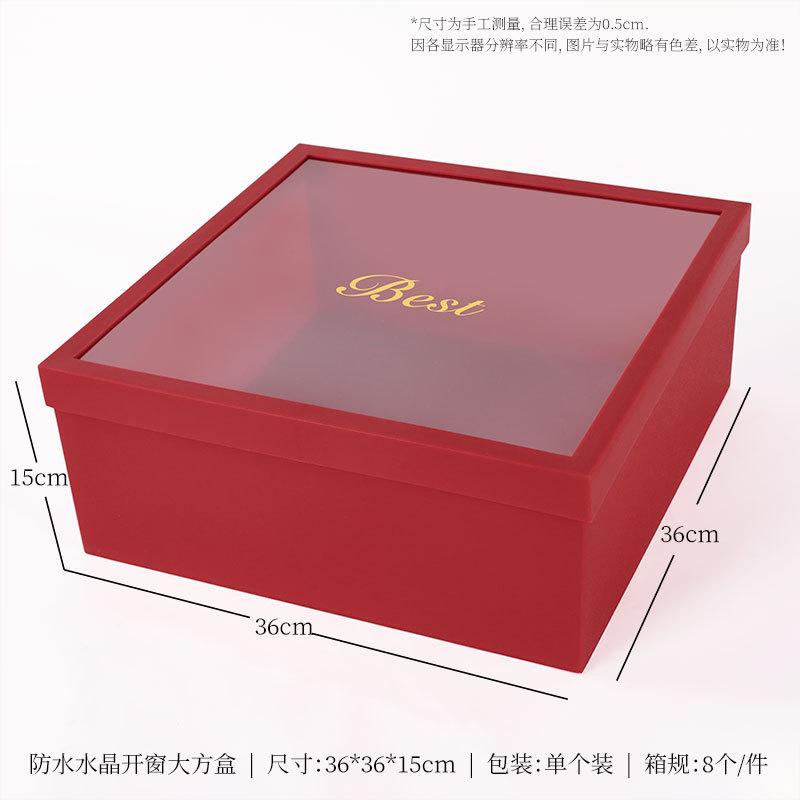 圆形透明水果花盒玫瑰鲜花束生日礼物礼盒婚庆伴手礼空盒子