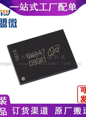 MT40A1G8PM-083E:A 丝印D9SRJ 封装BGA78 存储器IC 原装