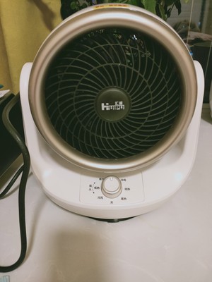 汇浦取暖器怎么样?暗访调查报告,大家的反馈让人吃惊