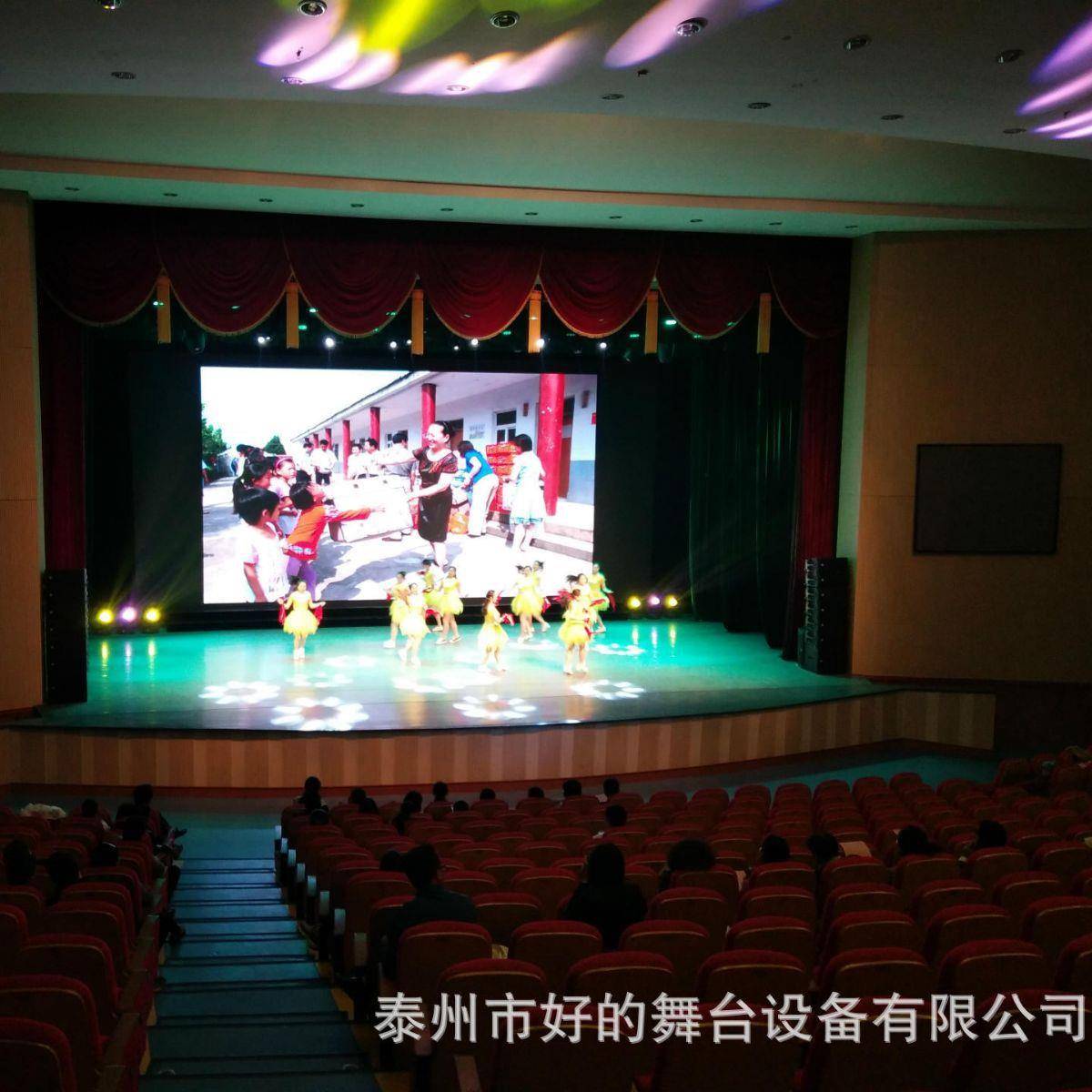 全套演出舞台电动开合会议绒布幕吊杆升降话筒卷扬机械控制系统