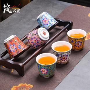 6只家用高档 珐琅彩折枝纹品茗杯功夫茶杯陶瓷茶具小杯子茶碗套装