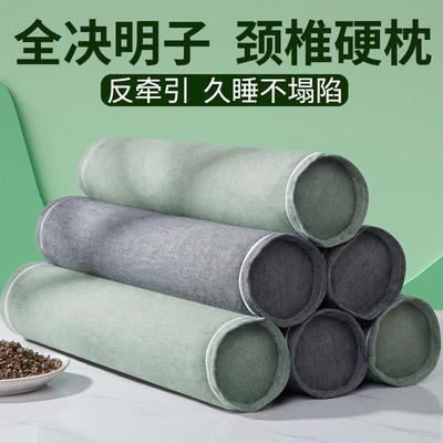 全决明子枕头助睡眠护颈椎修复变直反弓专用矫正圆柱荞麦壳硬脖枕