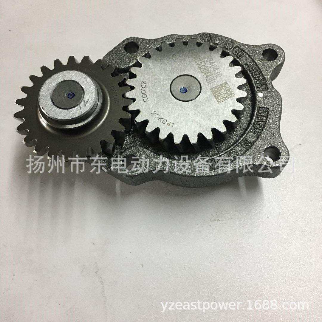 东康4BTA3.9 柴油机 发动机 柴油发电机组 C5346430 机油泵