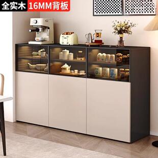 现代实木餐边柜子靠墙一体客厅茶水柜小立柜边柜家用厨房收纳储物
