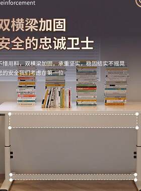 贝肯特升降桌手摇升降桌电脑桌学习桌书桌家用台式写字桌电脑桌厂