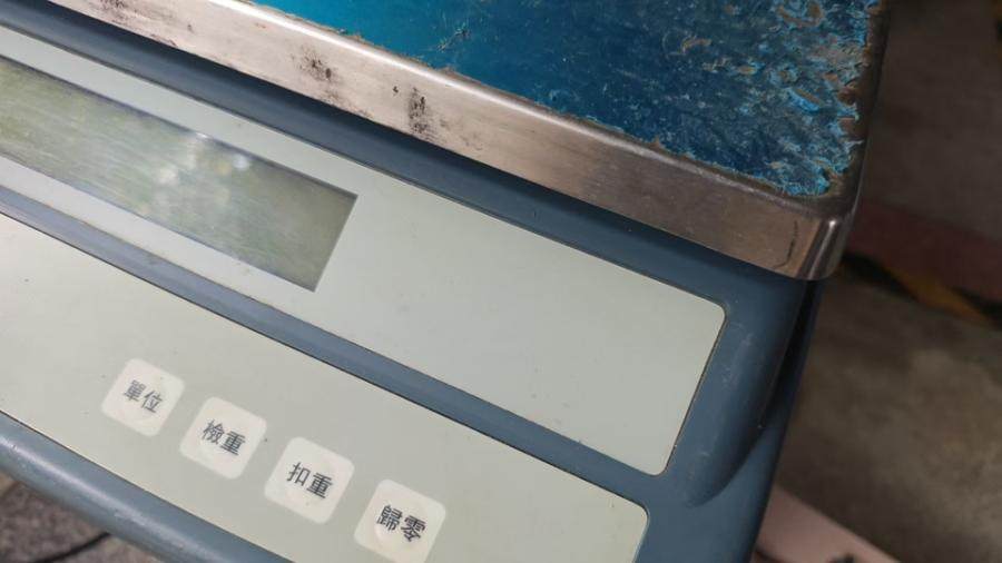 12月26日北京【京械7825】单位淘汰报废处置千分之一天平一台网络拍卖公告