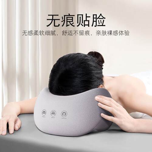 #院趴枕床枕头推拿按摩床洞脸垫床上趴枕记忆棉趴睡