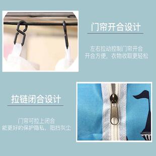 家用卧室出租房屋布衣橱柜子 简易衣柜结实耐用经济型铁皮钢管组装