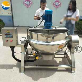 不锈钢电加热自动搅拌炼蜜锅双层熬蜂蜜机器工业玉米糖浆熬制锅