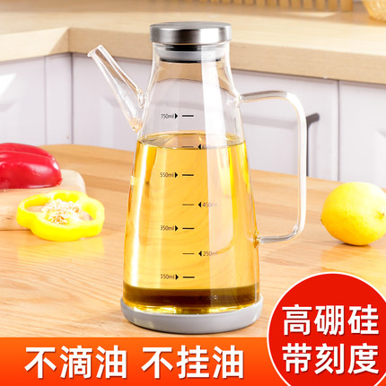 高硼硅玻璃油壶防漏油罐壶油瓶家用厨房小油壸不挂油大号装油容器