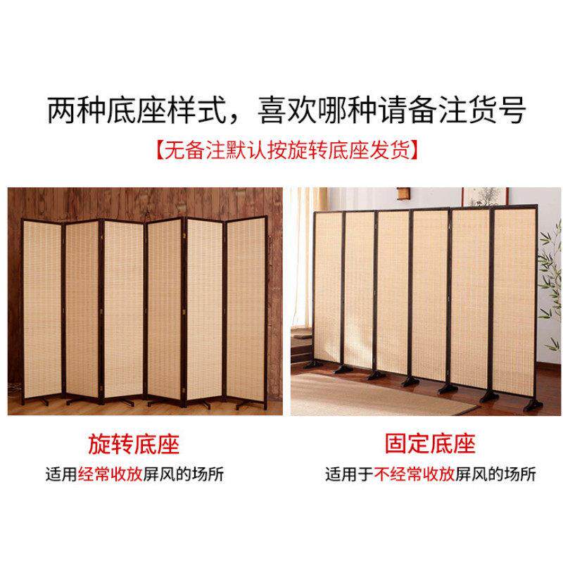 中板式竹编屏风隔断墙叠可移动客厅卧室办公简易遮室挡帘挡餐pf-0