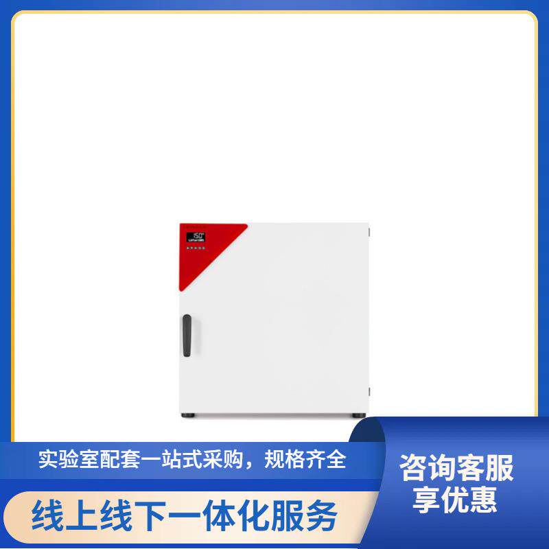 宾德烘箱 ED 115 带自由对流功能进口烘箱300℃，ED260图片