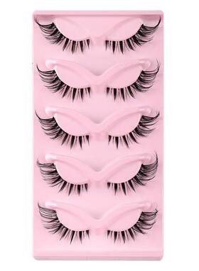 False Eyelashes Wispy Cat Eye 5 Pairs Natural Fluffy Volume