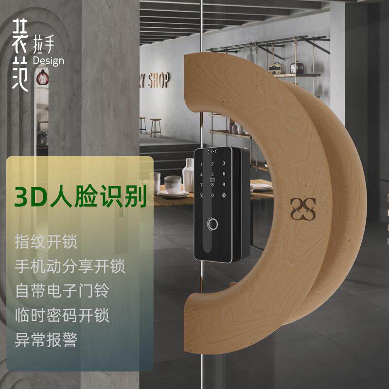 人脸识别指纹锁电子密码锁办公室玻璃免钻孔智能门锁自动智能门锁