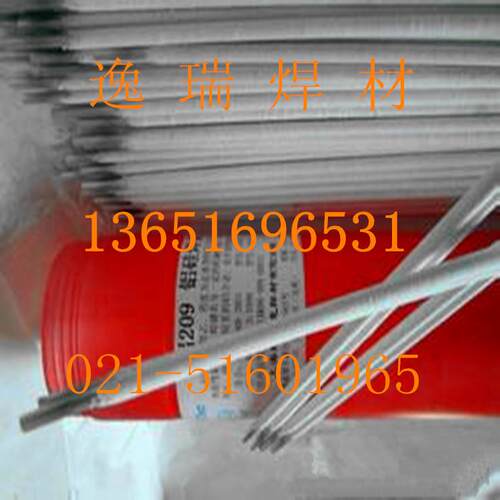厂家供应L209铝焊条L209铝硅焊条L209铝合金焊条