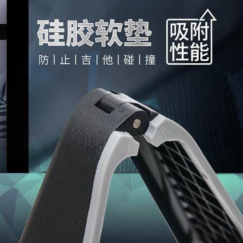 阿诺玛AROMA便携式折叠贝司尤克里里架子小提琴架AUS-02