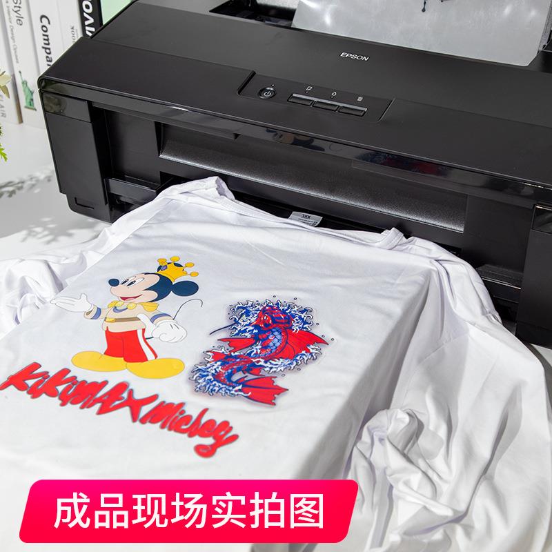 码T恤白墨式烫画全新A4幅打印机涤纶柯印衣服转机自动抖粉数直印
