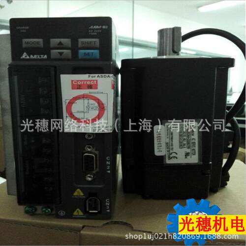 ASD-B2-0121-B台达伺服驱动器电机ECMA-C20401HS带刹车控制系统