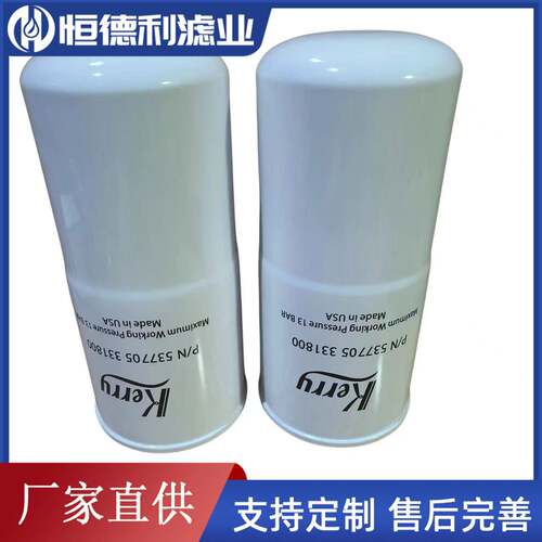 供应替开山机油滤芯0060D00BN/HC现货供应