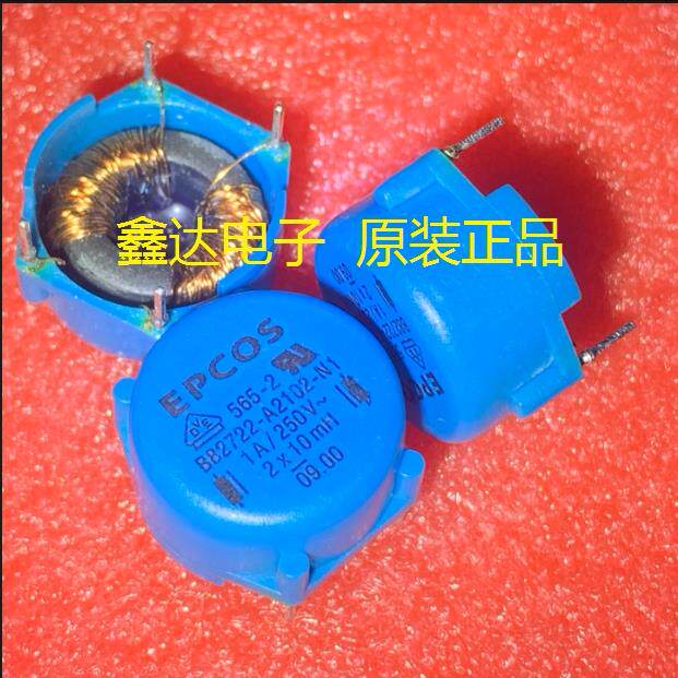 全新原装正品 B82722-A2102-N1 共模电感滤波器10MH 1A 250V