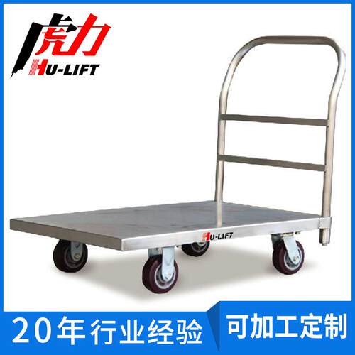 厂家 不锈钢平板推车 静音平板小推车工具推车加工大台面