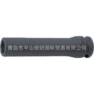 KOKEN山下工业13300M-15套筒