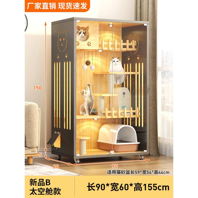 宠物家用猫屋大号笼子实木屋别墅超大猫批发木质实木笼猫笼猫厂家