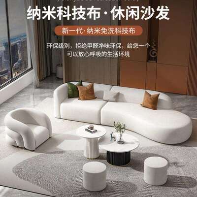新款沙发沙套装组合客厅简约现IBJ代小户型轻奢奶油科形弧技布发