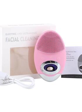 Azul LED Photon Pele Rejuvenescimento Facial Cleansing Instr