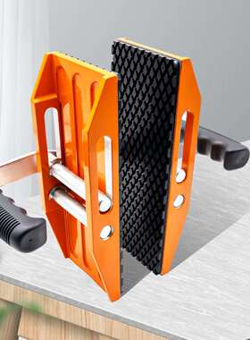 玻璃搬运夹橙色黄色铝合金双手瓷砖搬运工具门板石材搬运夹