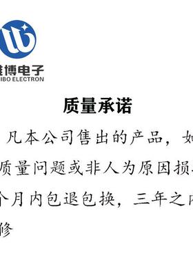 MS5504-A-AA直流信号变换器 MTT原厂 货期规格另议 MS5503-A-