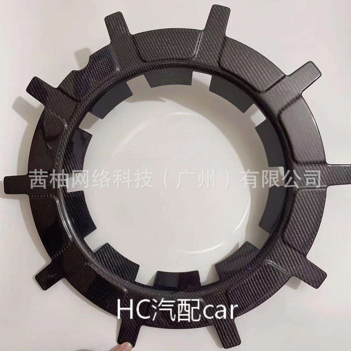 大g巴博斯碳纤维轮毂罩19—24碳纤板升级巴博斯碳板G700G800G900