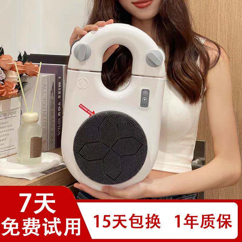 家用电动搓澡仪壁挂式洗澡搓背机沐浴刷懒人浴室洗浴刷神器礼品