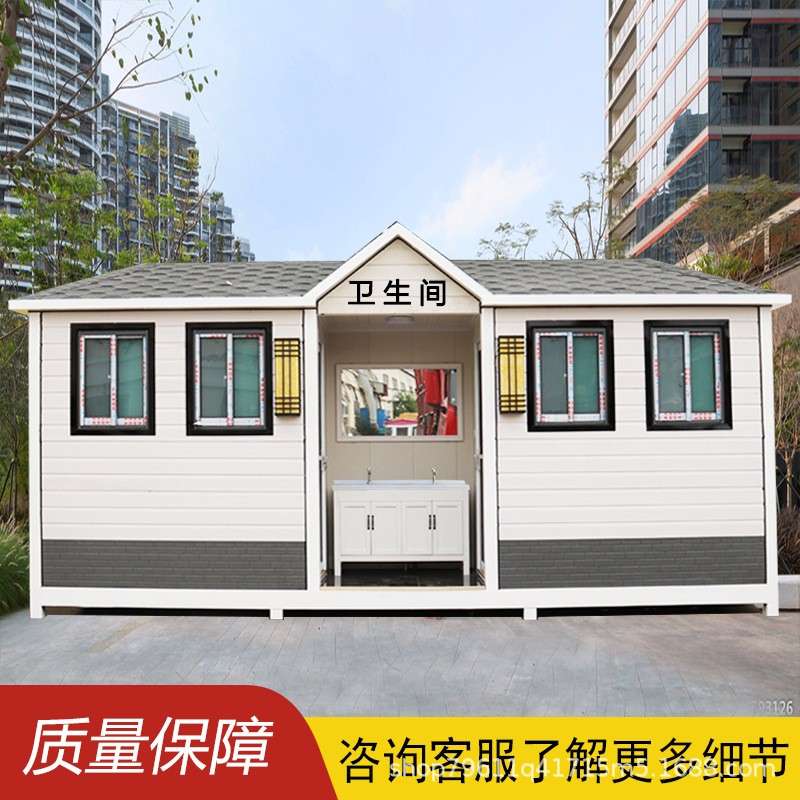 一体式集装箱环保公厕生态绿色洗手间户外高端景区移动厕所卫生间