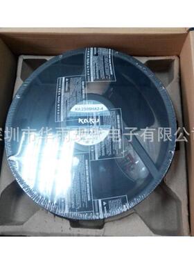 高端设备冷却风扇 KA2509HA2 耐90度高温 ROHS认证风机
