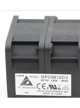 台达DELTA GFC0612DS 6056 6CM 12V 1.92A 高转速暴力增压风扇