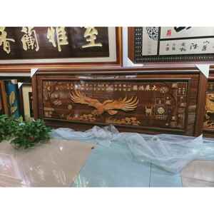 生意兴隆牌匾办公室装饰品字匾实木款店铺开业礼品贺牌匾马到成功