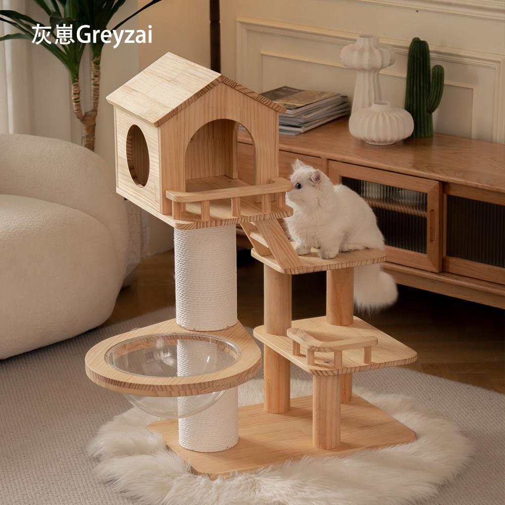 灰崽矮脚小型猫爬架猫窝猫树一体 小猫别墅实木豪华高端图片